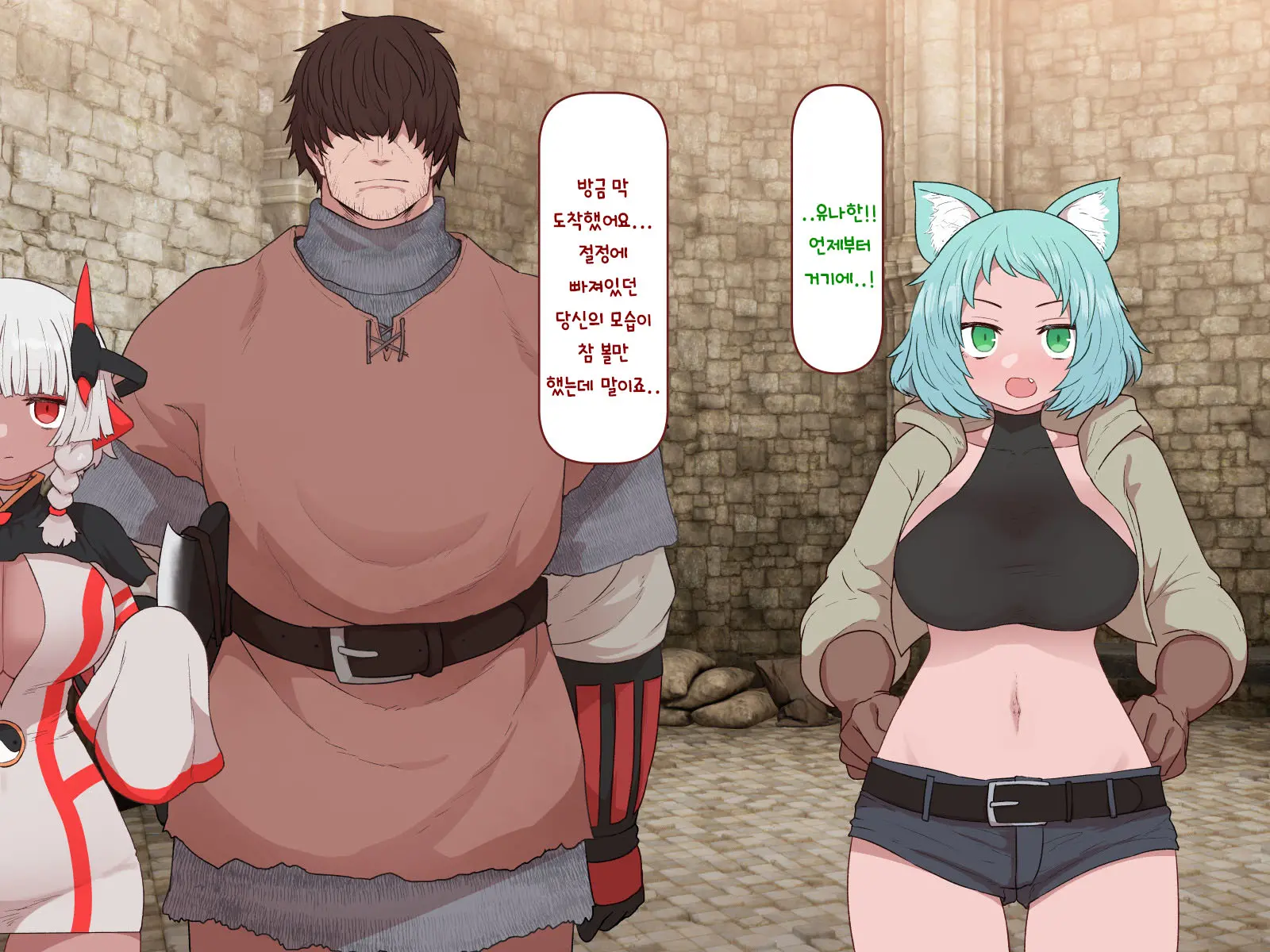 Nakadashi MP Kaifukuman Tanetsuke Dungeon Hen | 질내사정 MP회복맨 교배던전편